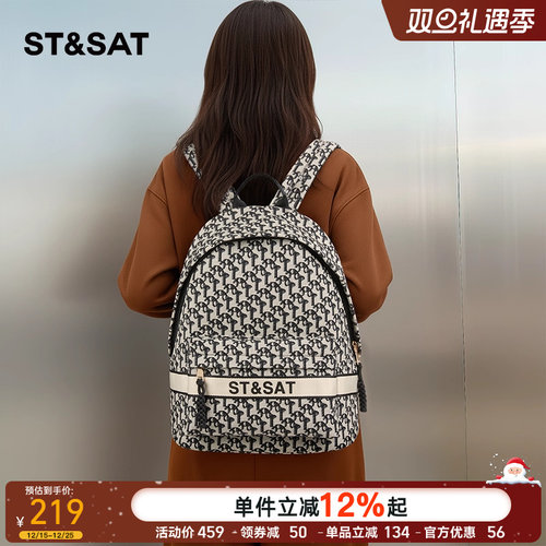 星期六轻便休闲双肩包旅游通勤