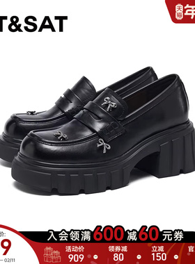 星期六学院风乐福鞋2026春季款百搭黑色休闲一脚蹬单鞋SSE1111188