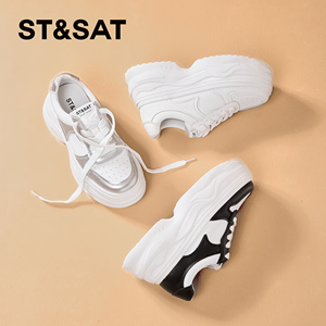 星期六百搭厚底增高运动休闲鞋女2025年春款舒适透气休闲板鞋