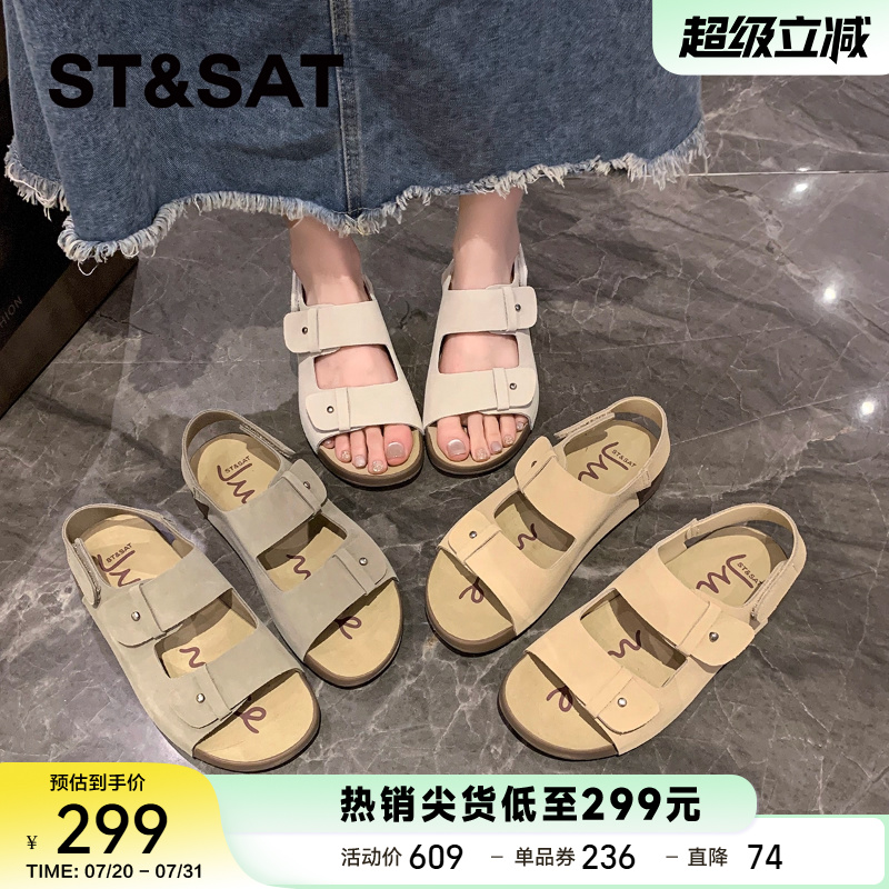 星期六厚底勃肯鞋女2025夏季新款百搭休闲鞋软木拖鞋外穿一字凉鞋