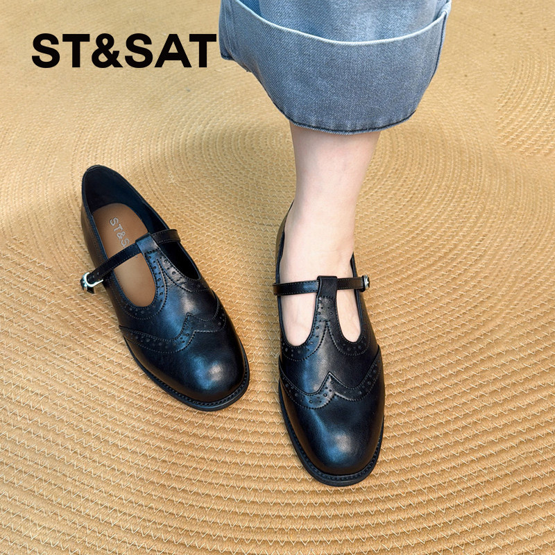 星期六法式小高跟玛丽珍鞋女款2026春季新款粗跟布洛克小皮鞋单鞋