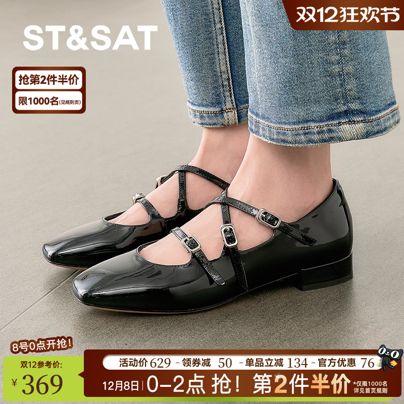 星期六银色玛丽珍鞋2025新款休闲仙女风芭蕾鞋百搭单鞋SSD1111234