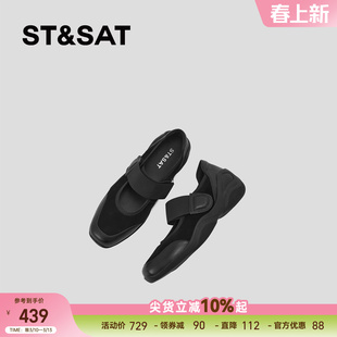 星期六芭蕾风德训鞋2026新款黑色软底一字带魔术贴百搭玛丽珍鞋女