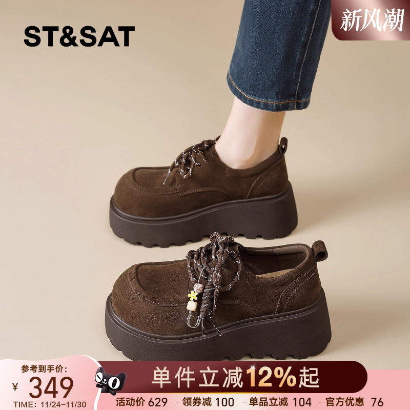 星期六真皮厚底勃肯鞋女2025新款