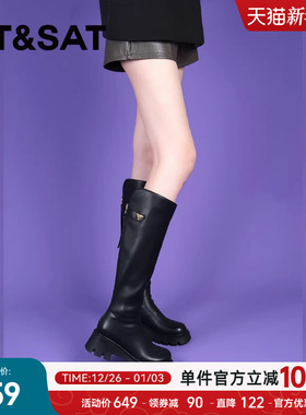 【瘦瘦靴】星期六秋冬时尚显瘦厚底高筒靴秋冬女靴SSC4119B1H