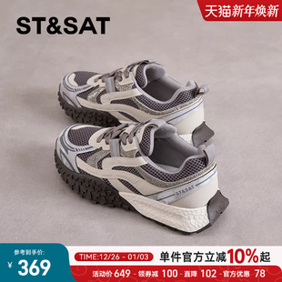 百搭休闲板鞋 星期六复古德训鞋 软底轻便网面阿甘运动鞋 新款 女春季