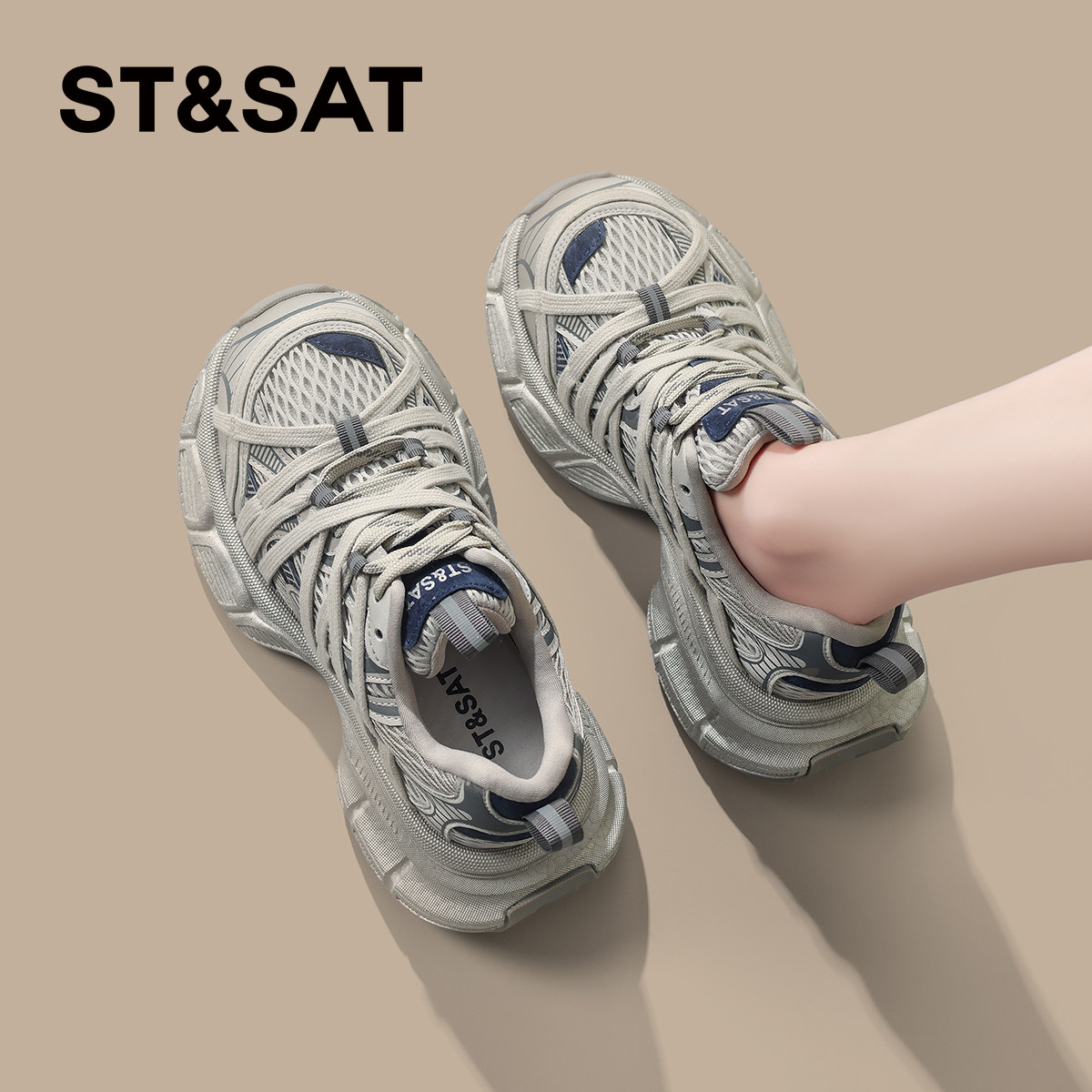 星期六复古厚底增高银色老爹鞋女款新款绑带运动鞋休闲鞋跑步鞋子