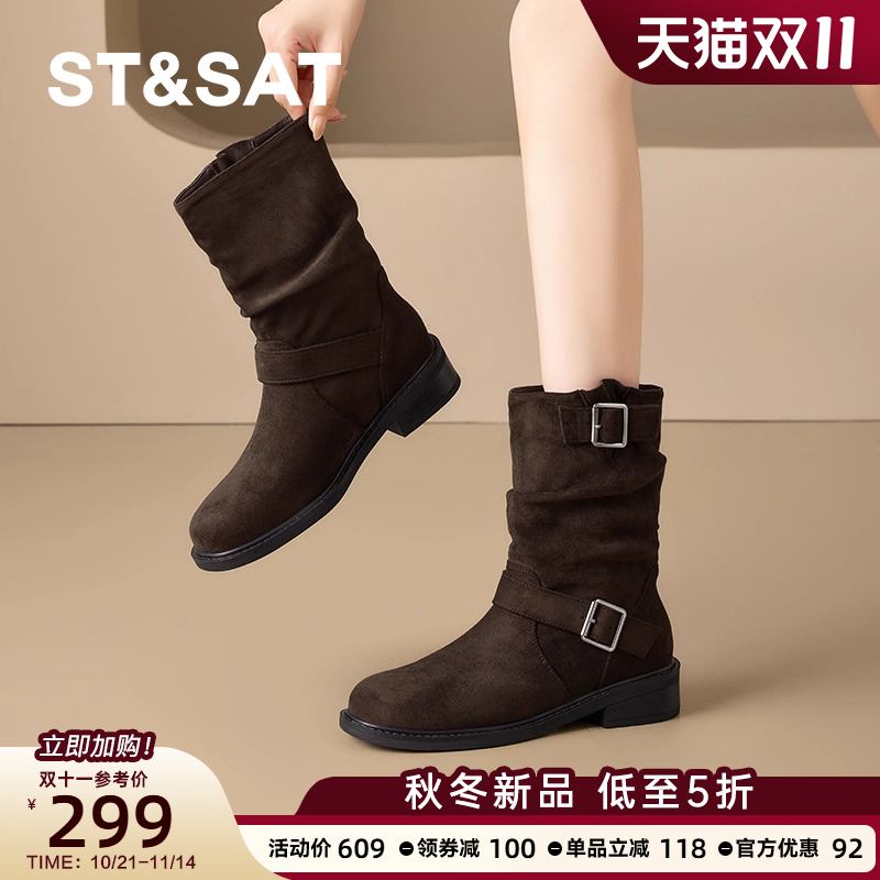 星期六马丁靴短靴女靴棕色美拉德2025超火弹力靴子单靴袜靴瘦瘦靴