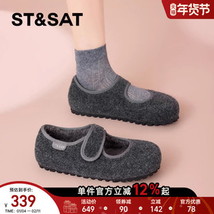 星期六内增高勃肯鞋女2026新款春季魔术贴单鞋一脚蹬毛毛豆豆鞋子