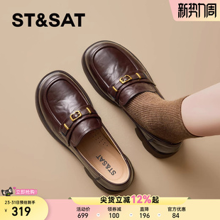 懒人一脚蹬英伦风复古小皮鞋 2026新款 女增高春季 星期六厚底乐福鞋