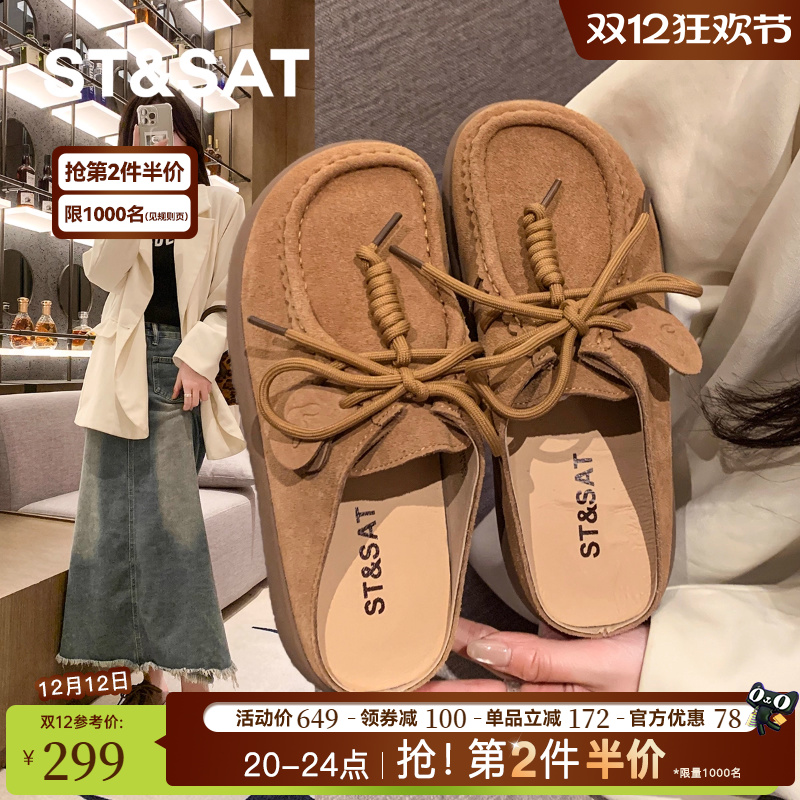 星期六复古真皮袋鼠鞋真皮勃肯鞋