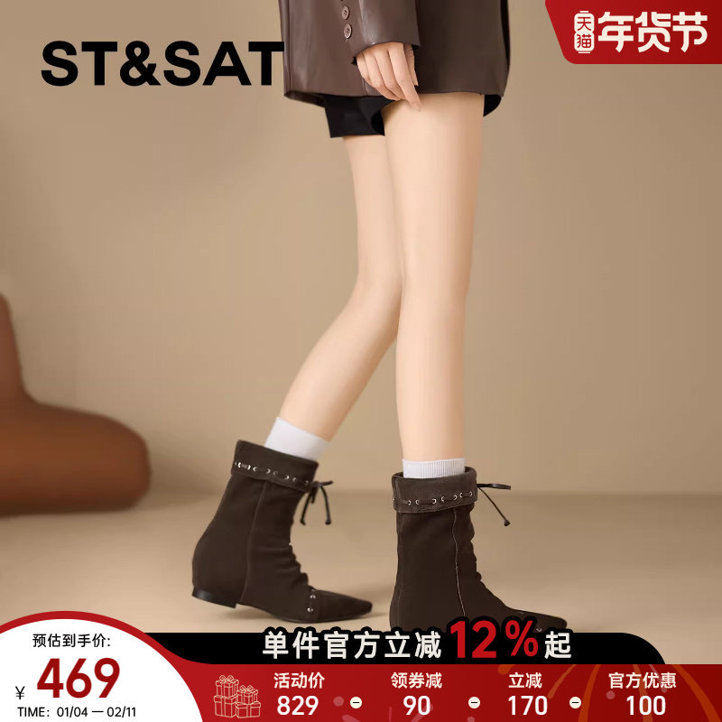 星期六绑带短靴女2025新款秋冬时尚百搭气质尖头粗跟中筒时装靴子