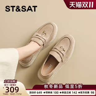 女鞋 增高鞋 2025新款 软底单鞋 夏季 星期六复古草编一脚蹬厚底乐福鞋