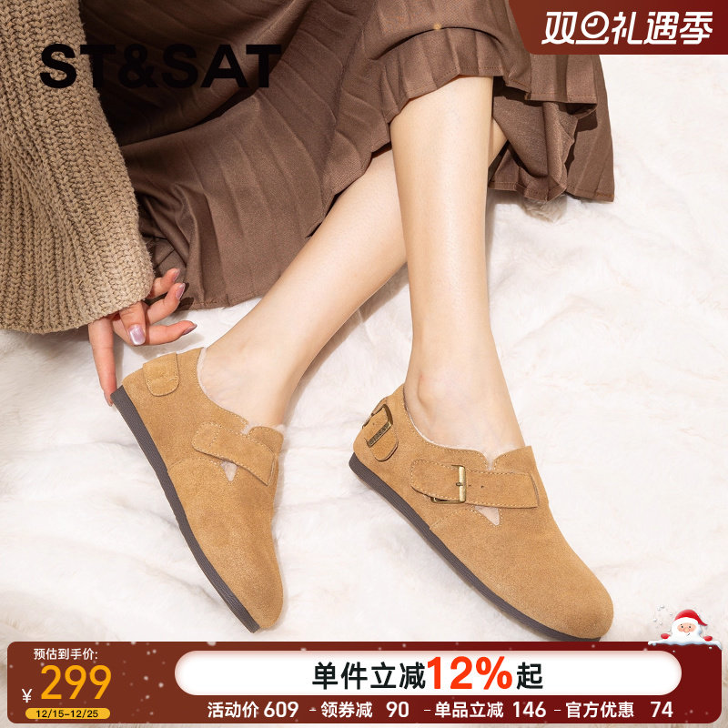 星期六全包加绒勃肯鞋女2025秋冬新款保暖平底博肯单鞋一脚蹬
