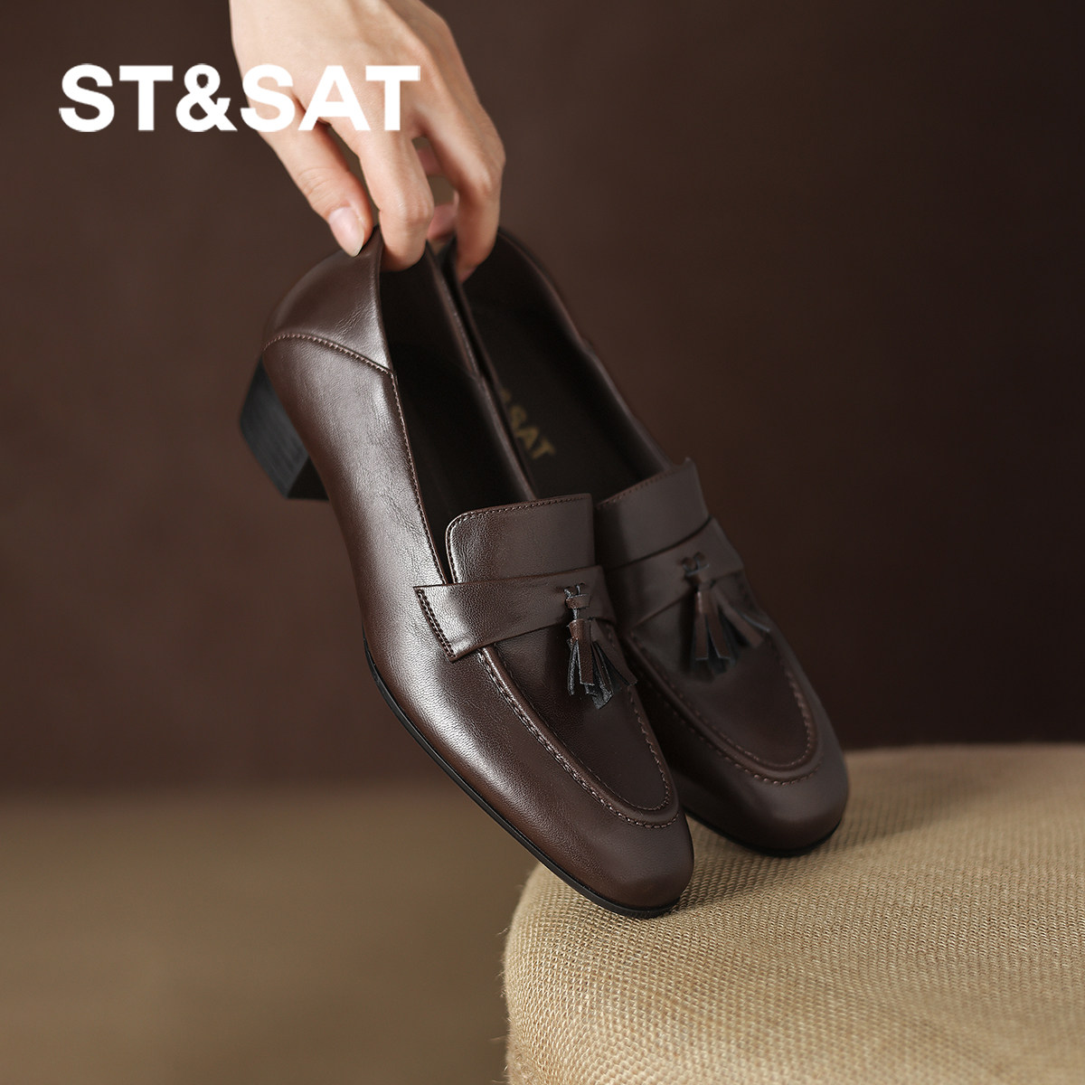 星期六粗跟一脚蹬真皮流苏乐福鞋新款女款夏季单鞋小皮鞋子直