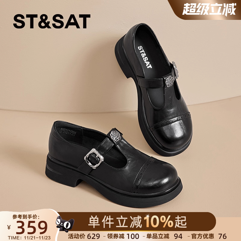 星期六乐福鞋女2025新款