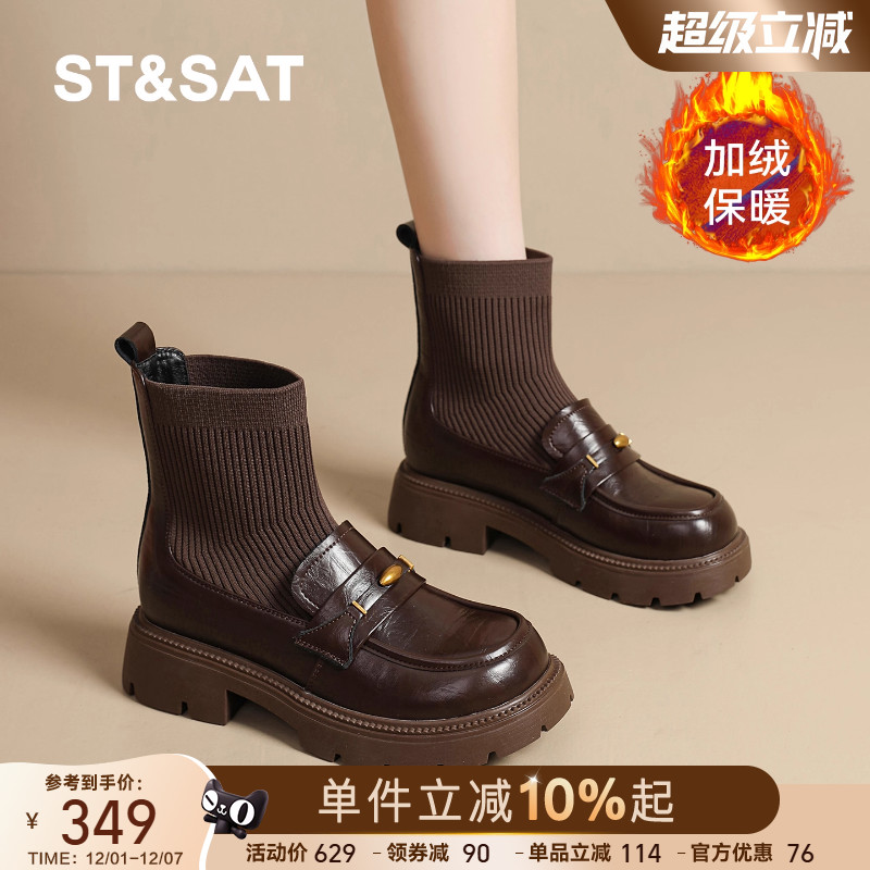 潮流精品，品质保证