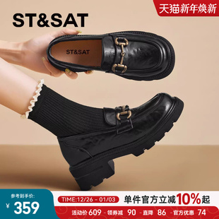 软底不累脚一脚蹬黑色小皮鞋 星期六厚底乐福鞋 女鞋 秋季 女2025新款