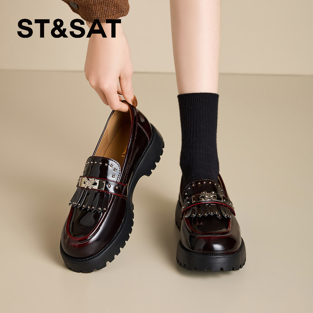 星期六女鞋厚底乐福鞋子2026新款春秋夏季英伦风增高百搭小皮鞋女