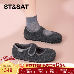星期六内增高勃肯鞋女2026新款春季魔术贴单鞋一脚蹬毛毛豆豆鞋子