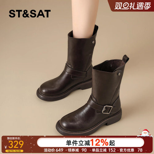 星期六英伦风厚底马丁靴女2025