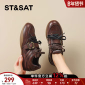 女2025新款 秋冬复古休闲鞋 板鞋 星期六皮带扣真皮薄底德训鞋 运动鞋