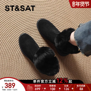 星期六黑色加绒加厚保暖雪地靴2025新款女款大棉鞋女鞋冬鞋子冬季