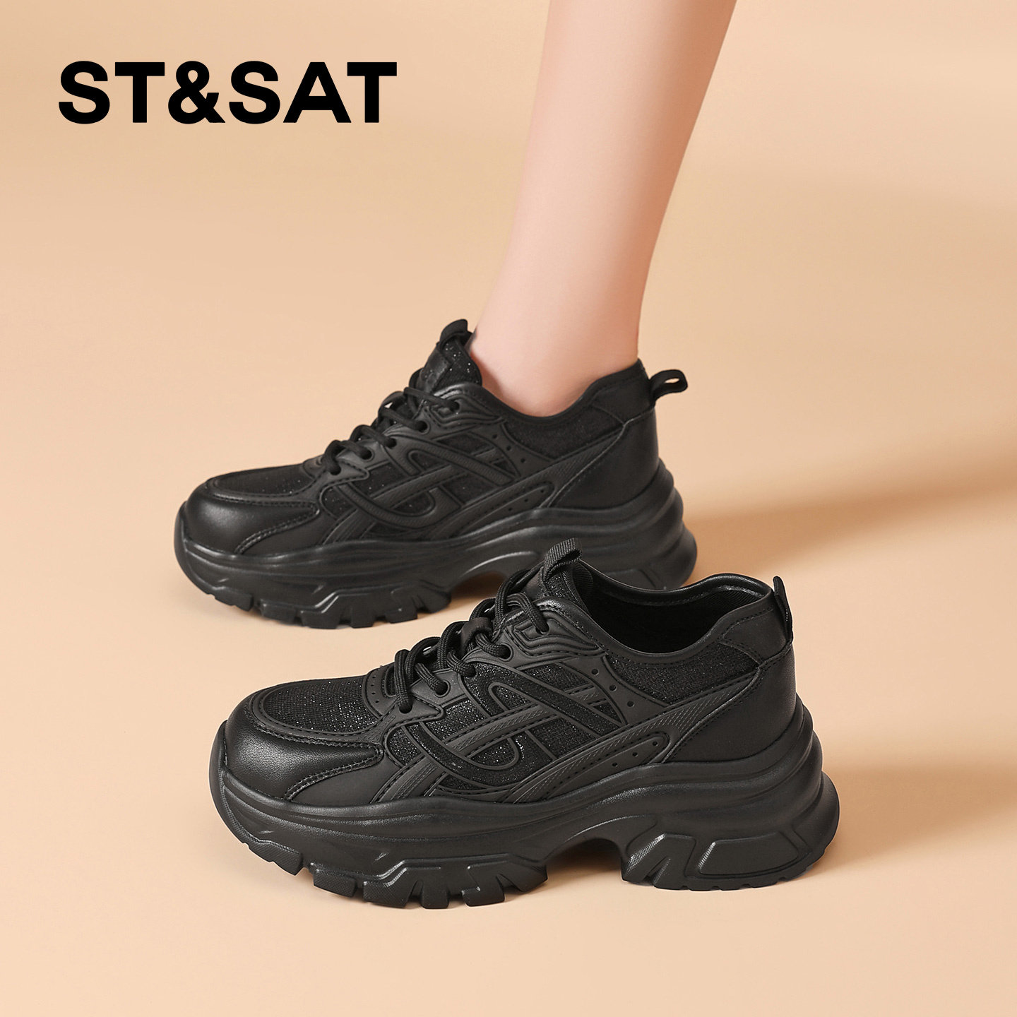 星期六厚底运动休闲鞋女款2026新款春季软底增高户外透气老爹鞋子