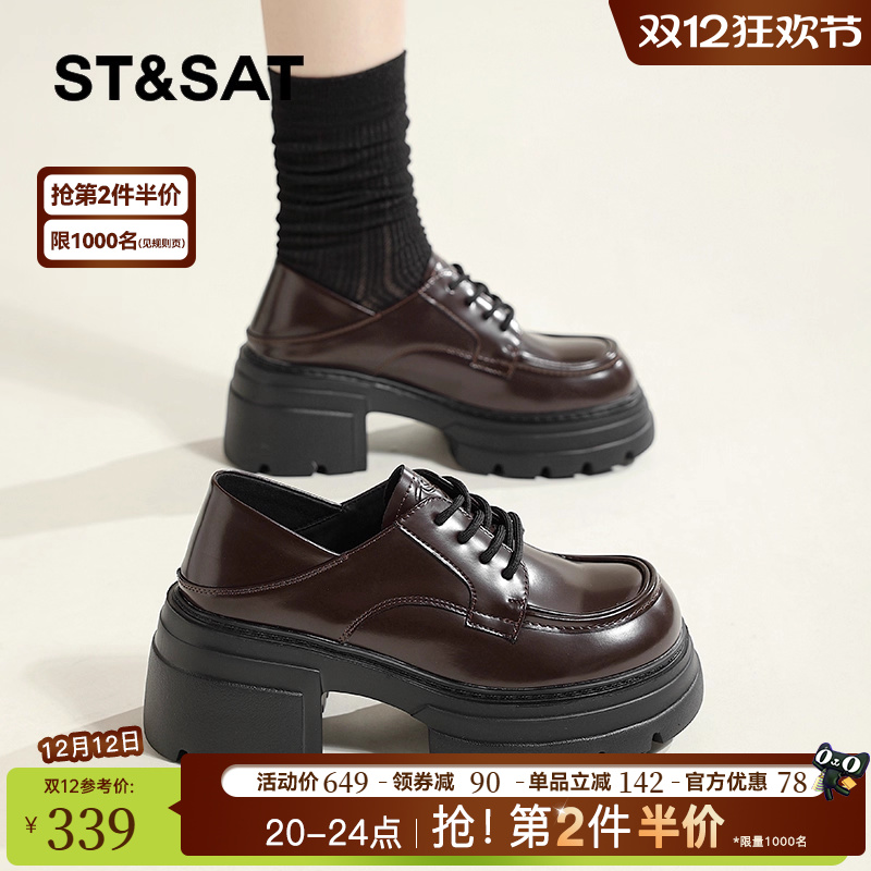 星期六厚底乐福鞋女春季新款英伦JK制服小皮鞋女士复古不闷脚鞋子