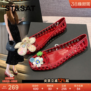 星期六爆款红色水晶鞋女鞋2026春夏新款时尚百搭软底果冻鞋单鞋子