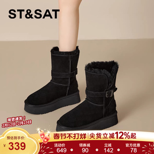 星期六加绒加厚皮带扣保暖雪地靴2025年冬季新款中筒厚底棉鞋女鞋