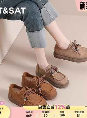 星期六大码41到43复古勃肯鞋女2025新款秋休闲一脚蹬懒人豆豆鞋子