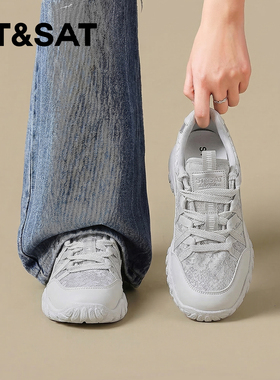 星期六灰色德训鞋女款厚底增高休闲鞋绑带网面轻薄轻便百搭运动鞋