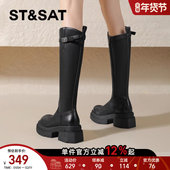 星期六黑色厚底靴子长筒靴女2025新款 冬季 高筒增高显瘦骑士靴长靴
