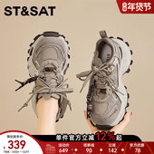 女2025新款 秋季 双鞋 星期六厚底增高老爹鞋 带设计网面透气运动鞋 女