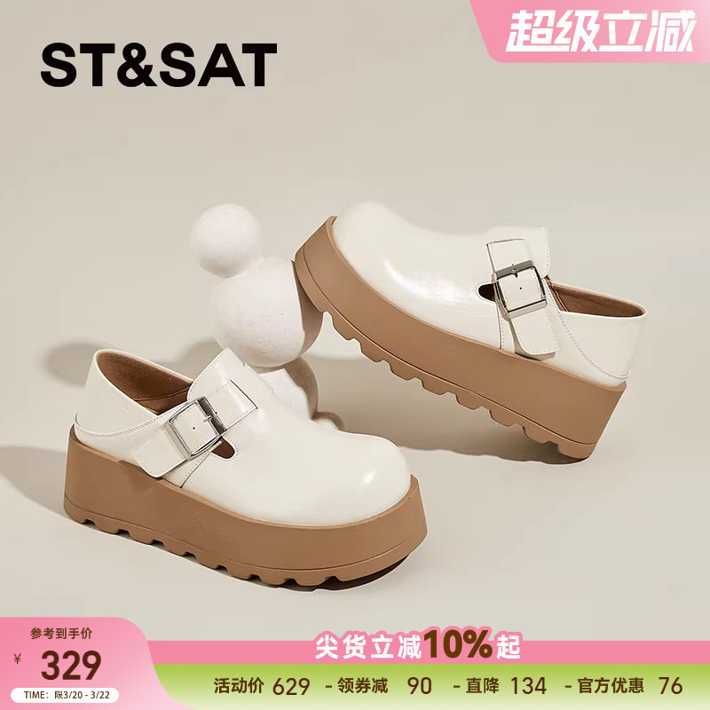 星期六厚底日系勃肯鞋女春季新款时尚松糕底两穿乐福鞋小皮鞋