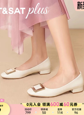 星期六浅口单鞋2026春款通勤时尚百搭优雅粗跟女休闲鞋SSE1111231