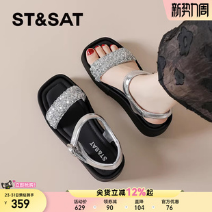 坡跟凉鞋 百搭水钻厚底沙滩鞋 女鞋 新款 凉拖露趾时髦 夏季 星期六时尚