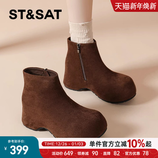 星期六复古大头马丁靴女款 秋冬加绒小短靴高跟瘦瘦靴 2025超火新款