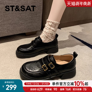 英伦风百搭配裙子不累脚鞋 星期六单鞋 秋季 女2025新款 女厚底小皮鞋