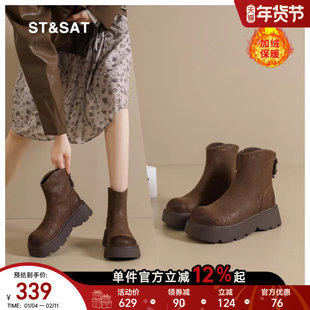 星期六马丁靴女款2025新款冬季加绒保暖雪地靴子小个子厚底高跟鞋