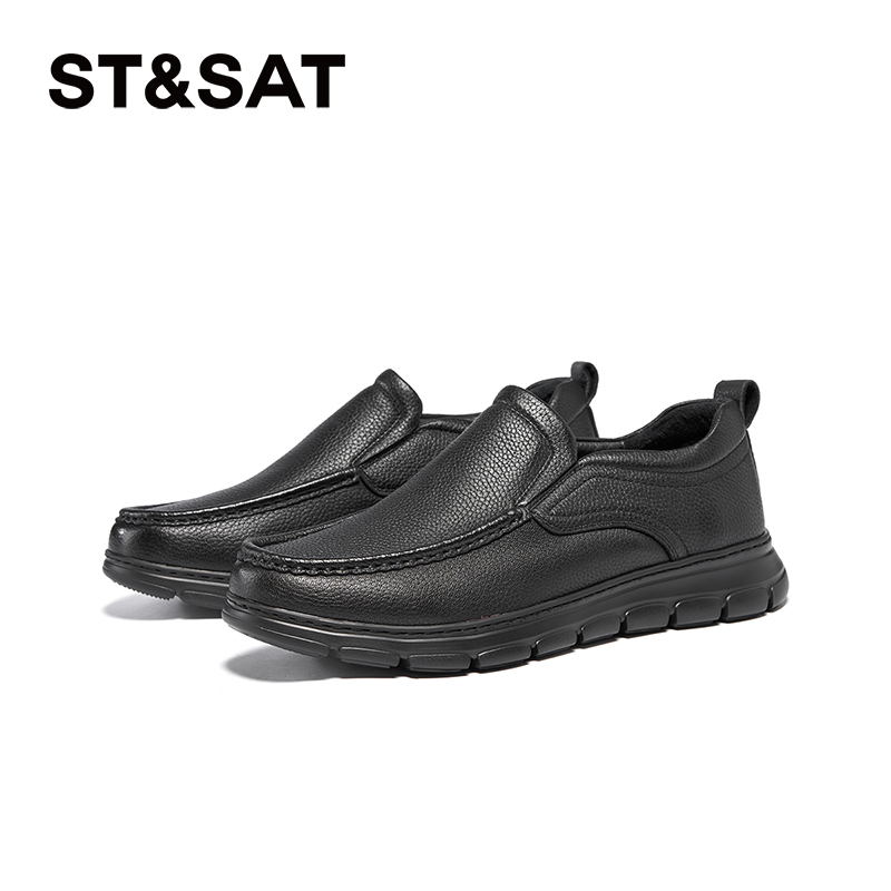 星期六春秋新款男士浅口单鞋