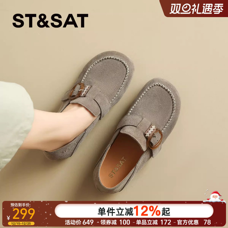 星期六复古真皮勃肯鞋女2025新款