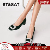 浅口单鞋 2025春季 新款 星期六爆款 粗跟通勤百搭黑色女鞋 SSD1111215