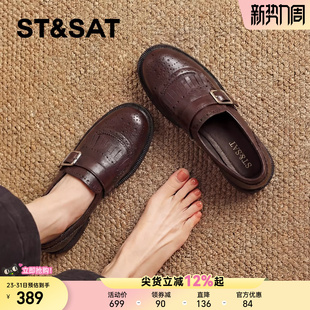 复古单扣带雕花英伦风小皮鞋 星期六流苏乐福鞋 春季 2026新款 子 女款