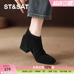 星期六黑色绒面瘦瘦小短靴2025新款秋冬季加绒女款踝靴皮靴女靴子