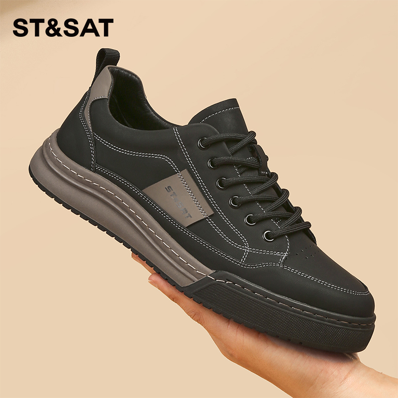 冬新款潮流时尚休闲鞋男轻便板鞋