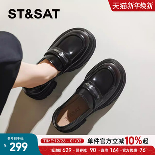 真皮英伦风小个子增高小皮鞋 子2025春夏新款 女鞋 星期六厚底乐福鞋