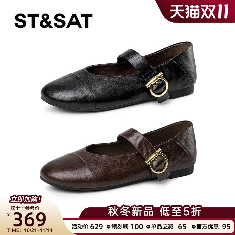 星期六法式玛丽珍鞋女2025年新款