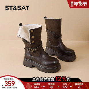 星期六英伦风复古马丁靴女厚底2025冬季巨好看加绒女鞋子中筒棉靴